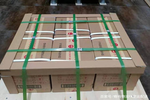 龙洞堡机场托运酒水【机场货运当天